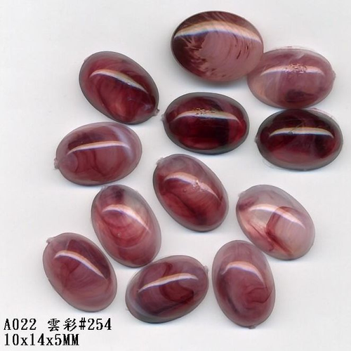 A022-C254