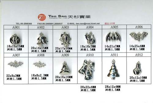 萬聖節