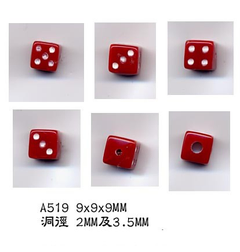 A519