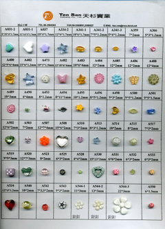 樣品卡40