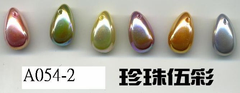 A054-2-IG