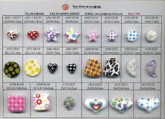 樣品卡18