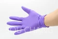 各式PVC NBR 乳膠手套、實驗室手套批發販售