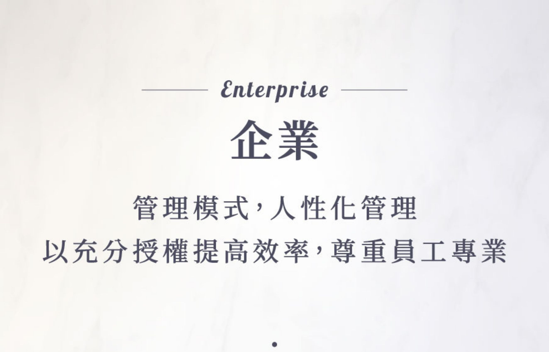 //s.web66.com.tw/_file/C7/76913/piclist/pic1.jpg
