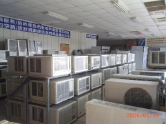 台灣一一冷氣有限公司
