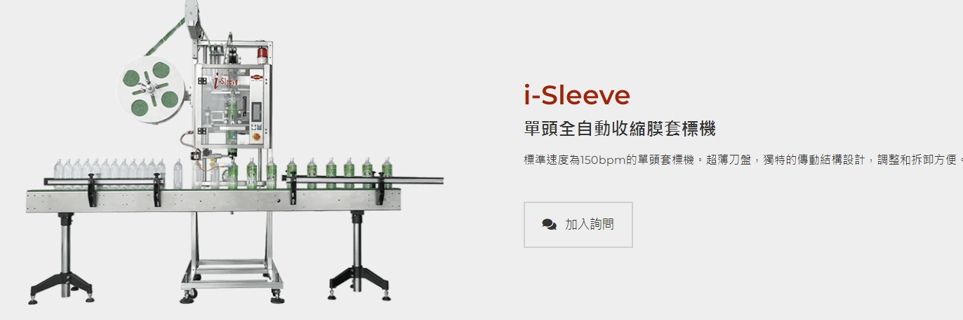 //s.web66.com.tw/_file/C7/77548/piclist/pic4.jpg