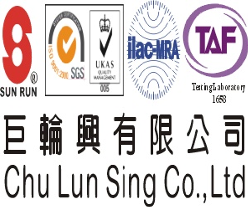 巨輪興有限公司