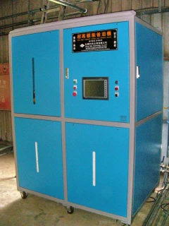 超高磁能省油機-UMF