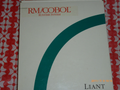 RM-COBOL RUNTIME 1人授權 DOS