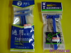 刮鬍刀