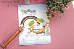 近50種的可愛卡通圖案