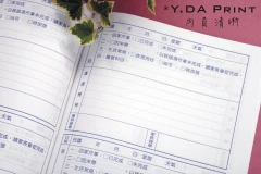 封面依照本公司任意搭配
