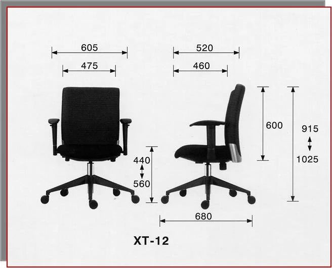辦公有張舒適的椅子，不僅能減輕負擔，更能提升工作效益。