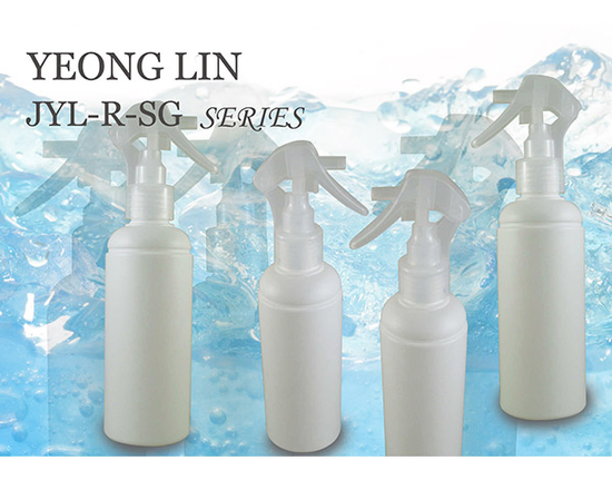 園藝用噴瓶 100ml~350ml 塑膠容器
