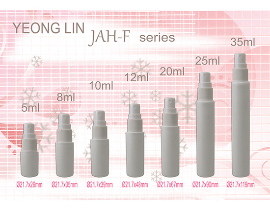 隨身噴霧瓶,保濕保水瓶 塑膠容器
