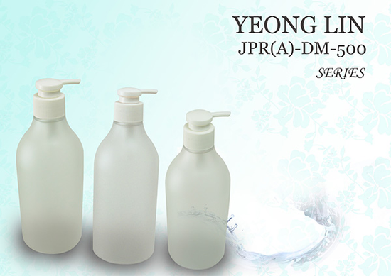 牛奶瓶造型瓶 PETG  500ml 塑膠容器