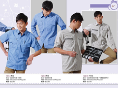 日式工作服