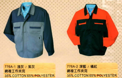 工作外套