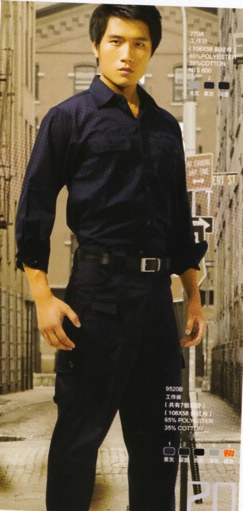 多口袋工作服工作褲