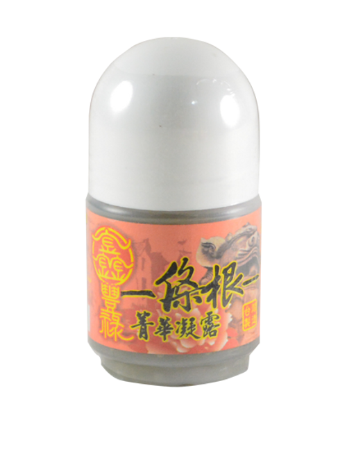 一條根精華凝露