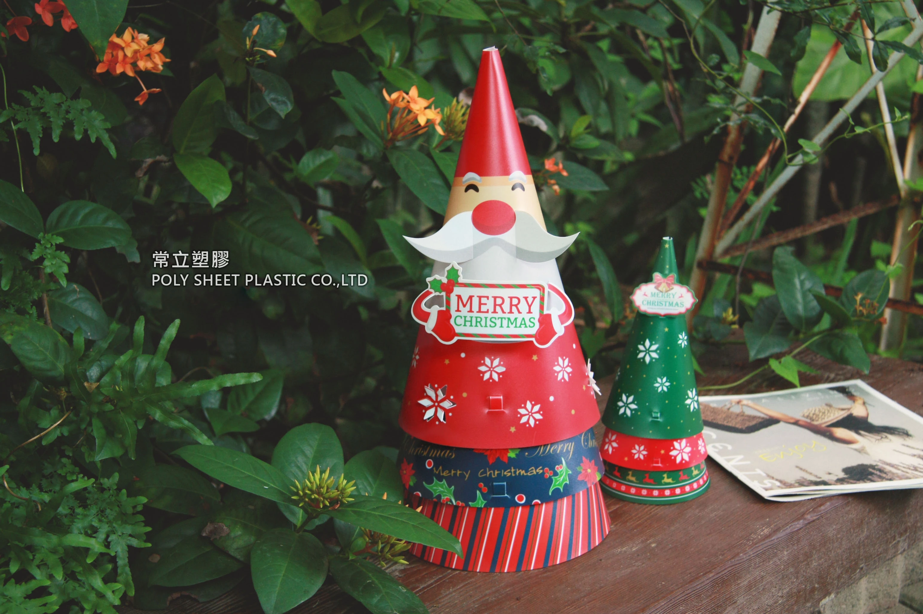 【常立塑膠】DIY造型聖誕樹
