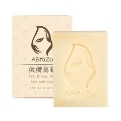 【ABraZo】72%橄欖馬賽 純手工皂