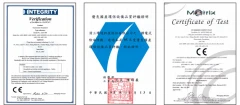 環保的尖兵