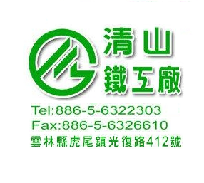 //s.web66.com.tw/_file/C8/80268/org/logo.png圖1