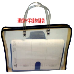 異象設計特殊印刷有限公司