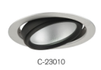 C-23015 15W崁燈