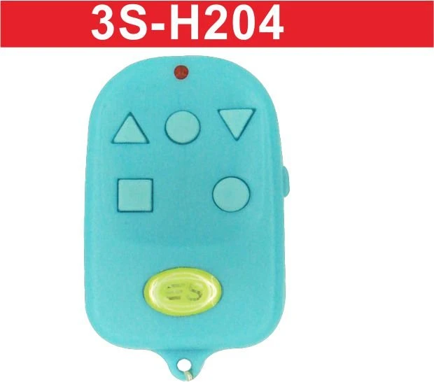 3S-H204 遙控器拷貝