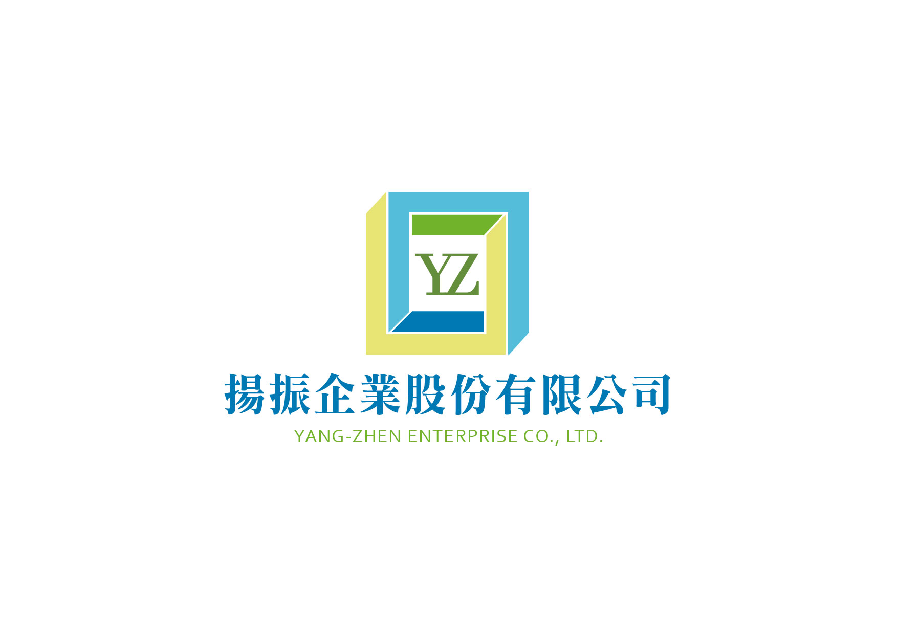揚振企業股份有限公司Logo