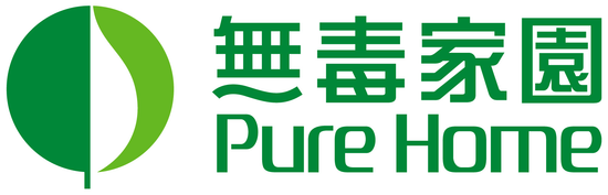 有機洗髪精  天然清潔日用品 保健食品