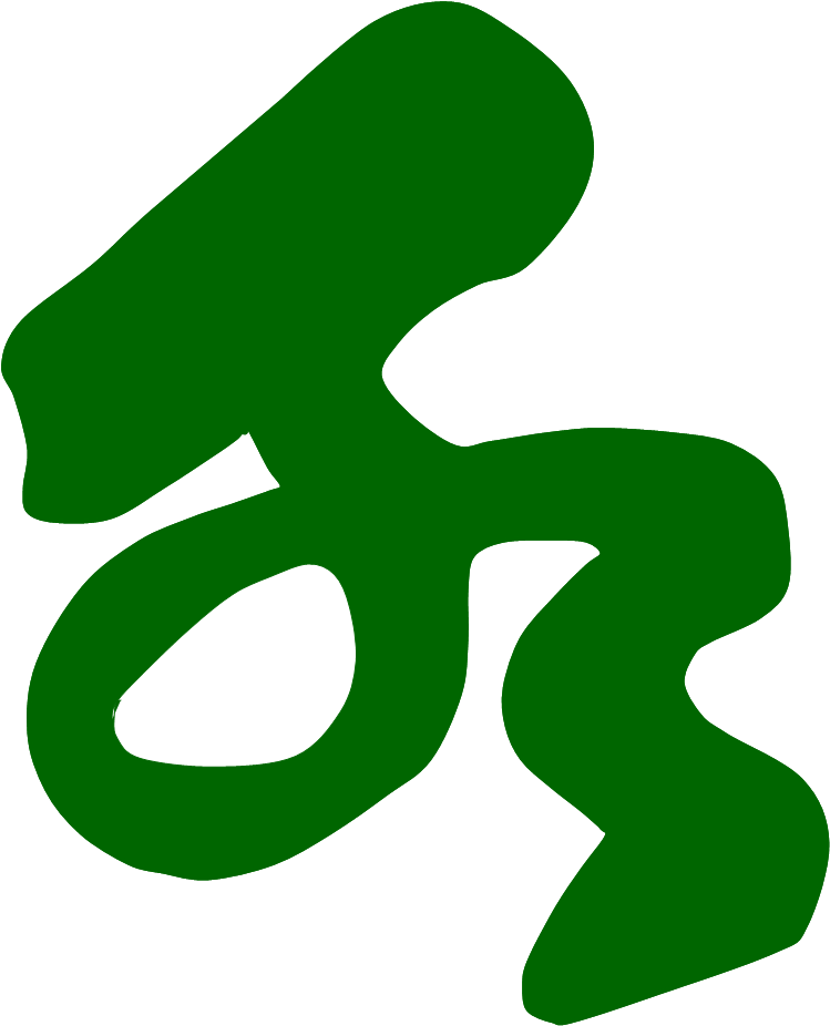 菁祥庭園景觀設計有限公司Logo