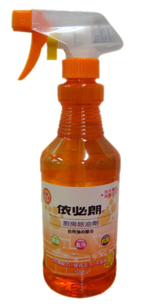 依必朗廚房清潔劑