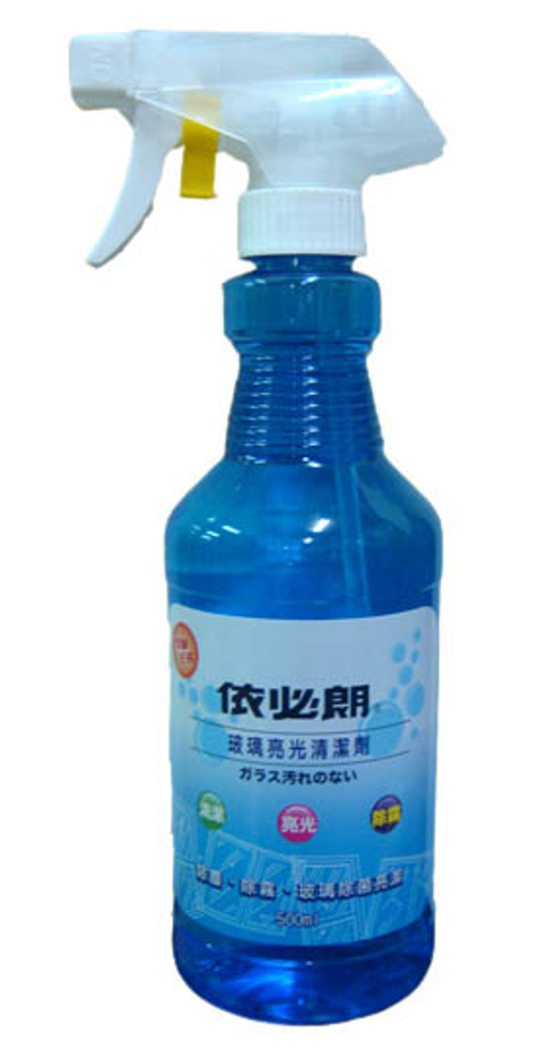 依必朗玻璃亮光清潔劑