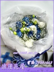 A171藍玫瑰花束