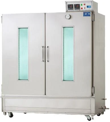 KS-50型子母式發酵箱