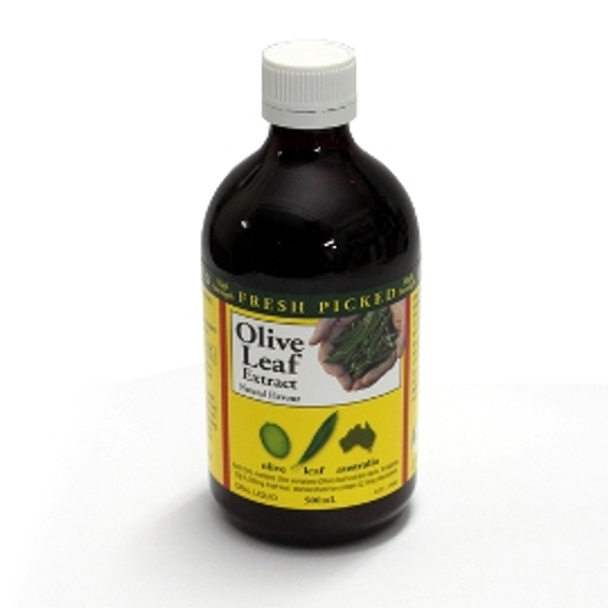 香料、原物料經銷