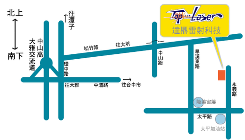 達鼎雷射股份有限公司