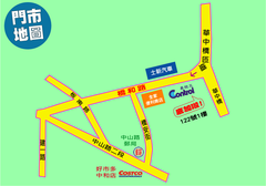 地址