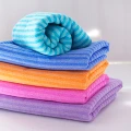 毛巾浴巾製造批發