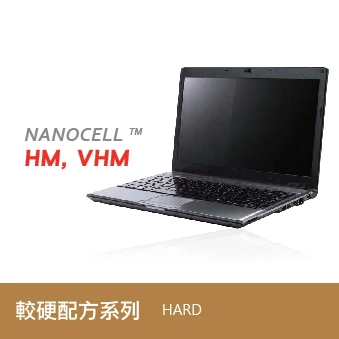 NANOCELL-HM,VHM-HARD