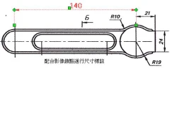 圖庫實業有限公司