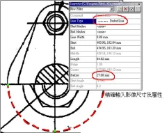 圖庫實業有限公司