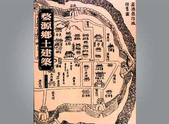 【漢聲雜誌】婺源鄉土建築