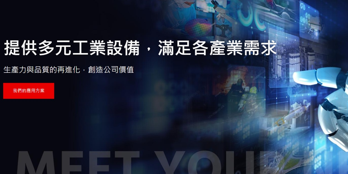 banner1圖檔