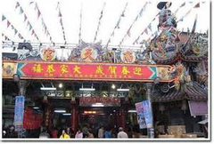 南天宮金媽祖