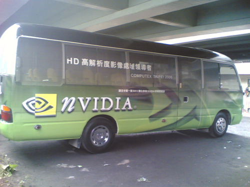 車身彩繪