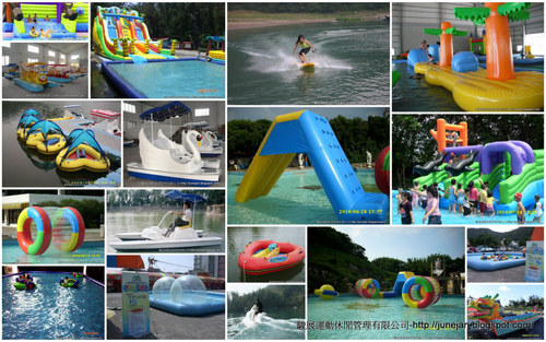 水上活動器材(Water Sports Equipment)